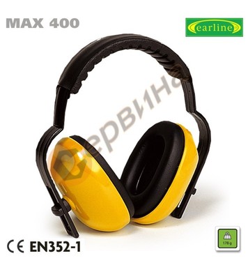   25dB Earline MAX400 - EL31040