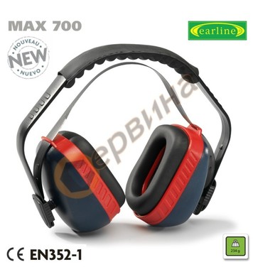   30dB Earline MAX700 - EL31070