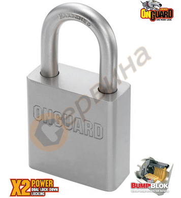   Onguard 853 - 50