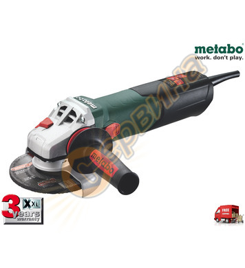  Metabo W 12-125 Q 600398000 - 1250W