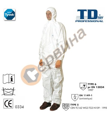  TYVEK Classic Tidy TD40502