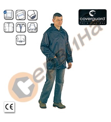 -    Coverguard 0,18 CW50571