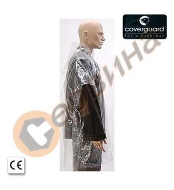    100125 Coverguard CW50150