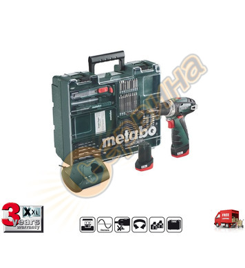   Metabo PowerMaxx BS Basic Workshop 60