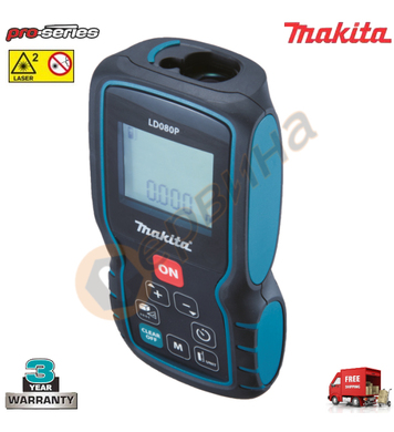   Makita LD080P - 80