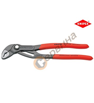   Knipex Cobra 8701250 - 2