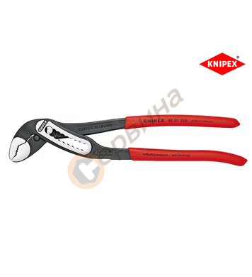   Knipex Aligator 88 01 250 - 2