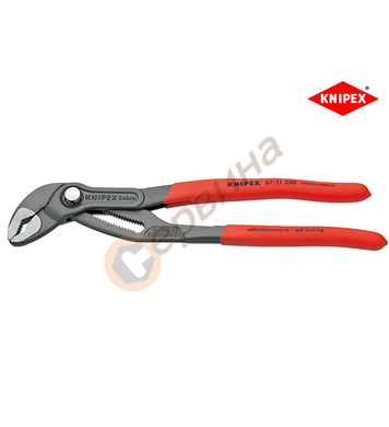   Knipex Cobra-matic 87 11 250 - 6-36 - 250