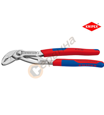   Knipex Cobra 87 05 300 - 2 3/4