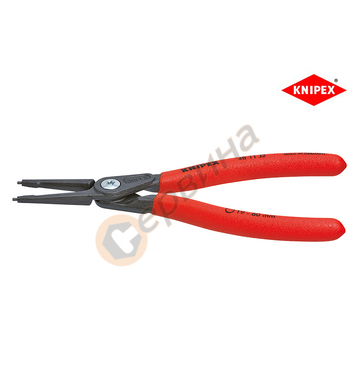     Knipex 48 11 J2 - 180