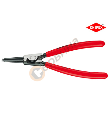     Knipex 46 11 A3 - 210