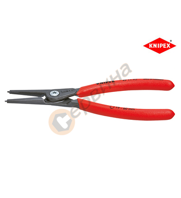     Knipex 49 11 A3 - 225