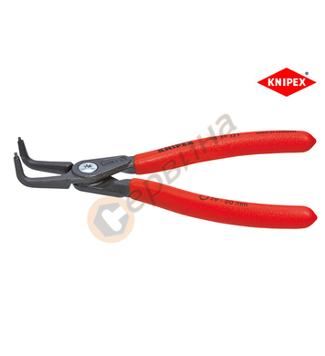     Knipex 48 21 J21 - 165