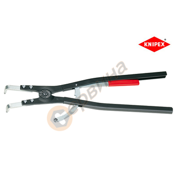     Knipex 46 20 A51 - 570