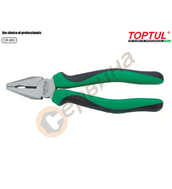    Toptul DBBB2206 - 160