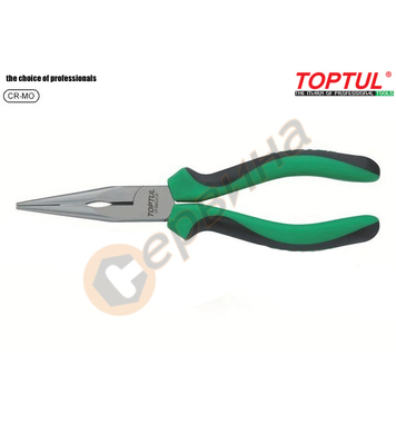     Toptul DFBB2206 - 160