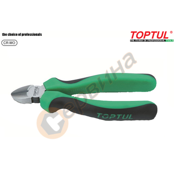     Toptul DEBB2206 - 160