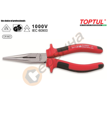     Toptul DGBB2106 VDE 1000