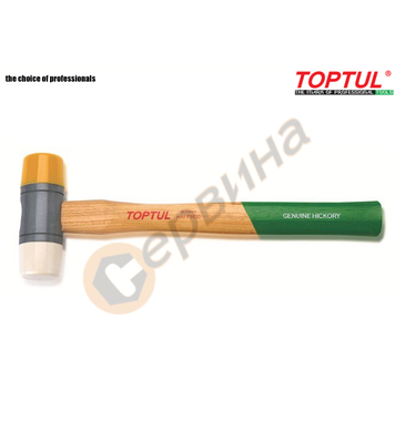     Toptul HAAF3530 - 35