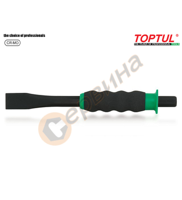    Toptul HCBB1015 - 8 10150