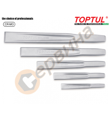  Toptul HCAA2620 - 26x200