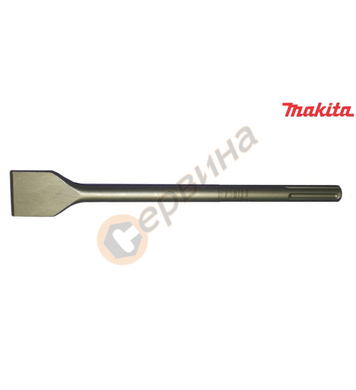  SDS-Max Makita D-34235 - 50 18400