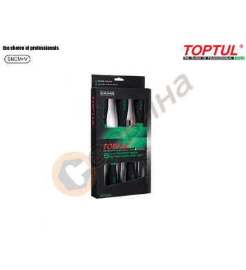    Toptul GAAE0504 - 5