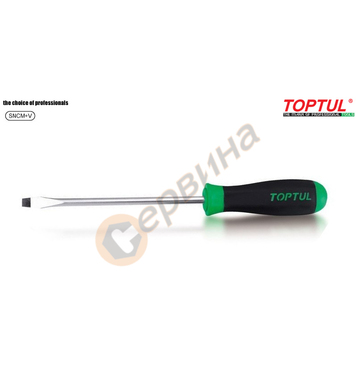    Toptul FAAB0308 - 0.5x3x75 