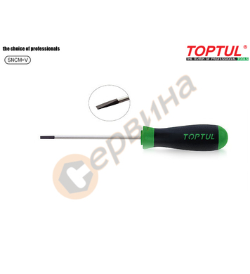     Toptul FNAB2E08 - 0.4x