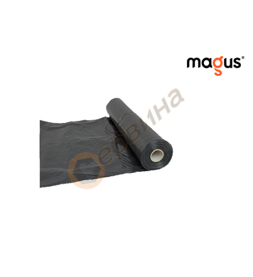    Magus MAG0014 100  2 - 100 