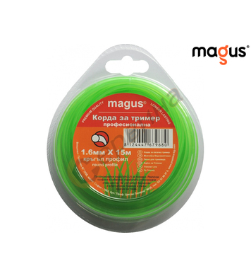      Magus MAG0017 - 1.6/1
