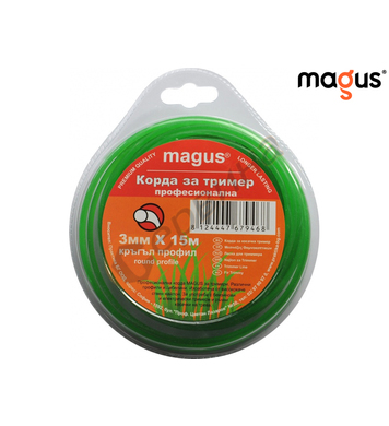      Magus MAG0020 - 3/15
