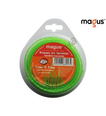      Magus MAG0023 - 2/1