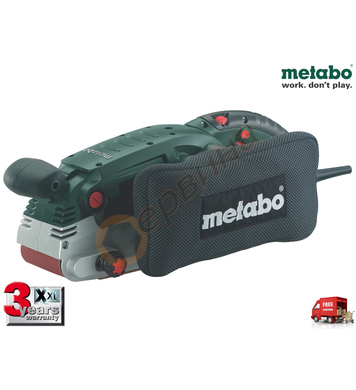   Metabo BAE 75 600375000 - 1010W