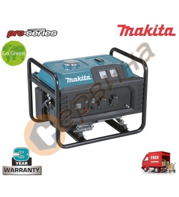   Makita EG2250A - 2.2KW