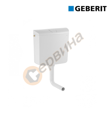    Geberit AP 110 136.613.11.1 - 6/9