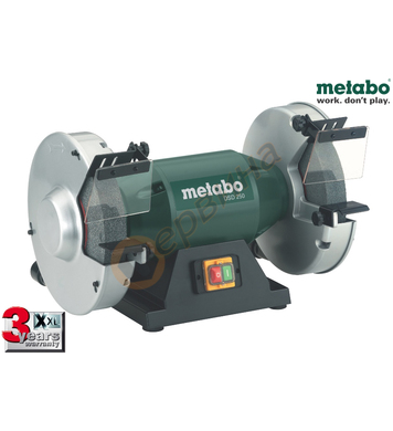   Metabo DSD 250 619250000 - 900W