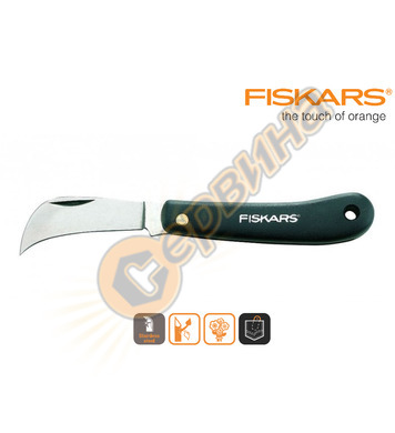   -- Fiskars 125880