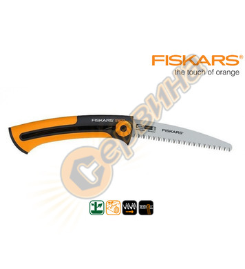    Fiskars Xtract SW73 - 123870