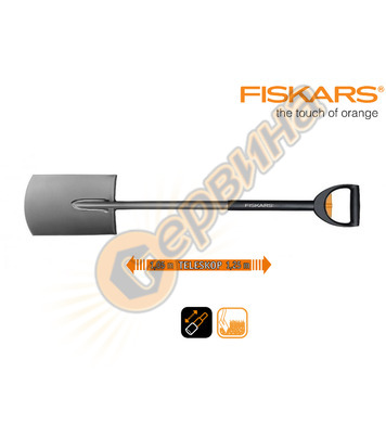     Fiskars 131310 - 2819 