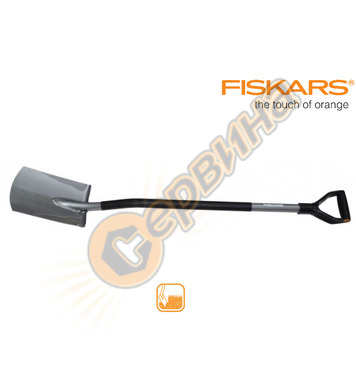    Fiskars 131400 - 2819 