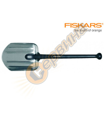      Fiskars 131520 - 700 