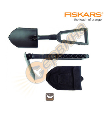   Fiskars 131320 - 246-590 