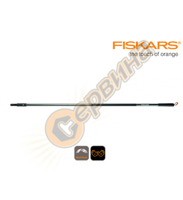    Fiskars 136001 - 1560 