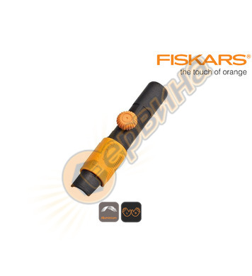  - Fiskars 130000 - 171 