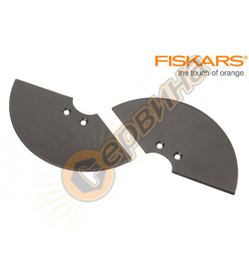      Fiskars 134737 - 200 