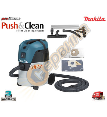       Makita VC2512L - 1000W