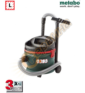       Metabo AS 20 L 602012000 