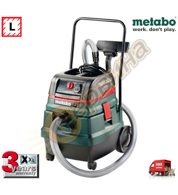       Metabo ASR 50 L SC 602034