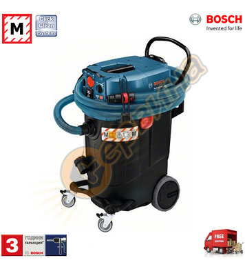       Bosch GAS 55 M AFC 06019C